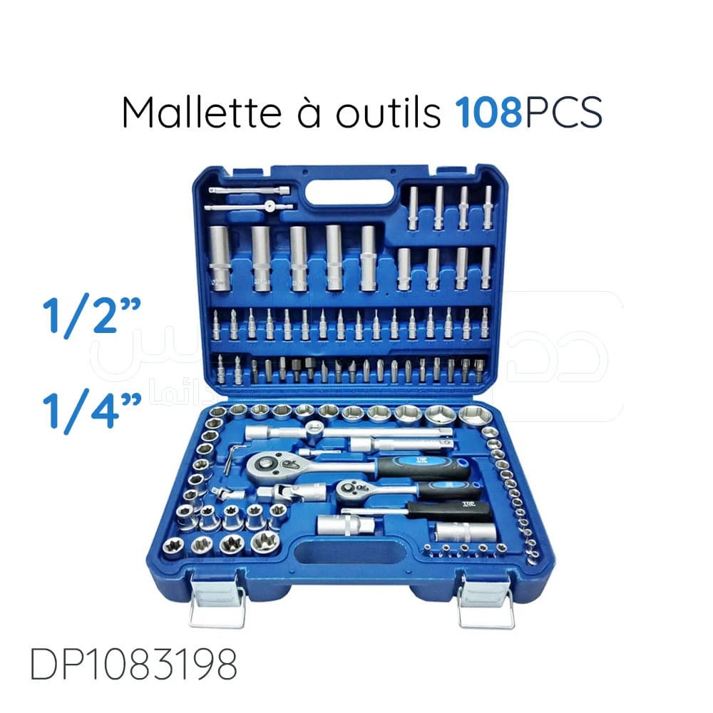 Caisse A Outils Douille cliquet 108 Pcs 6PT — Photo 1