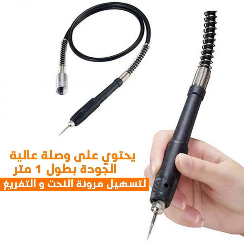 FIXTOP LUNETTE NUMERIQUE 30MM 50815 — صورة 7