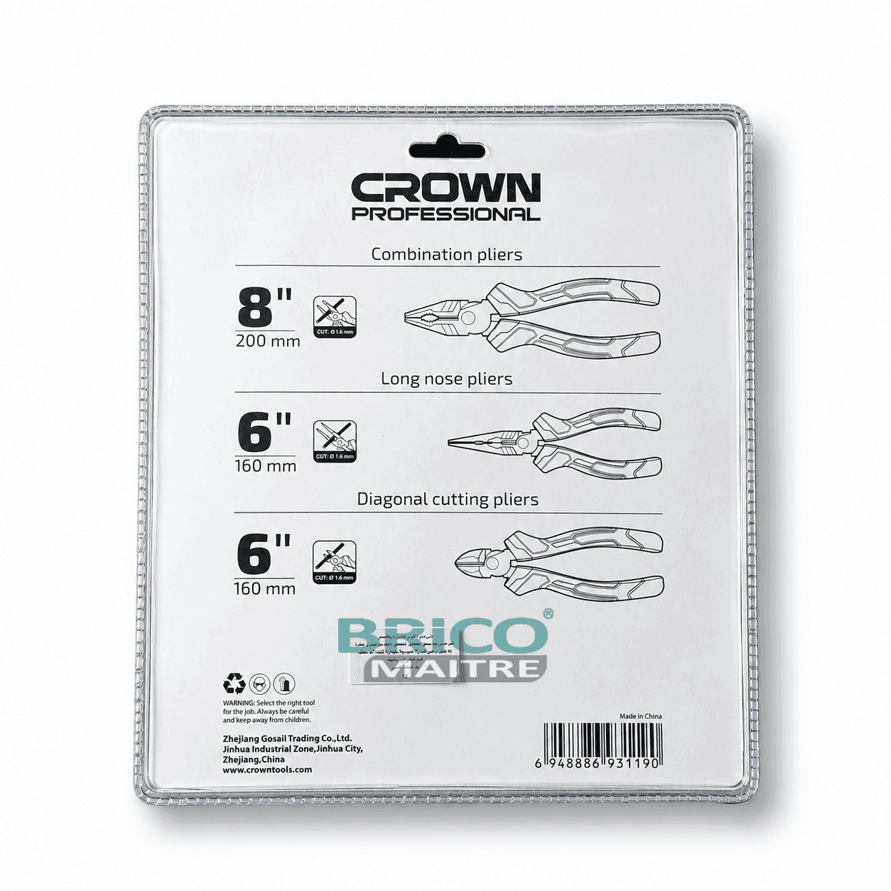 CROWN JEU DE PINCES 3PCS CPHL-XB3 — Photo 2
