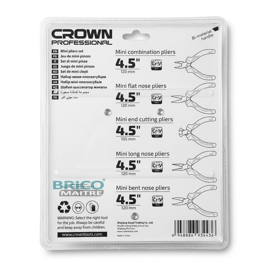 CROWN JEU DE PINCE 5PCS CPHPL-CPXB5 — صورة 2